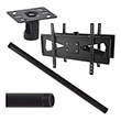 maclean mc 703 bracket universal for two tvs front rear 23 70  photo