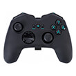 gaming controller nacon gc 200wl photo