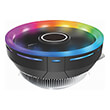 gembird cpu huracan argb x110 cpu cooling fan 124 cm 75 w multicolor led 4 pin photo gembird cpu huracan argb x110 cpu cooling fan 124 cm 75 w multicolor led 4 pin photo