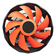 gembird cpu huracan x30 cpu cooling fan 12 cm 45 w 4 pin photo