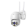 loosafe qw25 ptz dom outdoor wifi ip camera 5mp photo