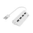 hama 200120 usb hub hama usb 20 1 4 white photo