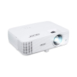 projector acer b250i led fhd 1200 ansi photo projector acer b250i led fhd 1200 ansi photo