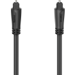 hama 205134 audio optical fibre cable odt plug toslink 15 m photo hama 205134 audio optical fibre cable odt plug toslink 15 m photo