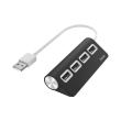 hama 200119 usb hub usb 20 1 4 black photo