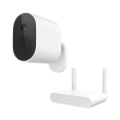 xiaomi mi wireless outdoor security cam set bhr4435gl photo