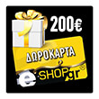 dorokarta 200 eyro photo