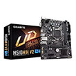 mitriki gigabyte h510m h v2 d4 retail photo mitriki gigabyte h510m h v2 d4 retail photo