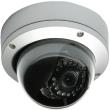 bosch wz45nv312 0 pintegrated day night ir dome camera photo