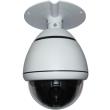 vandsec vp ems10 waterproof ptz dome varifocal cam photo