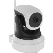 bionics robocam 5 hd 720p color ip camera white black photo bionics robocam 5 hd 720p color ip camera white black photo