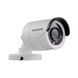hikvision ds 2ce16d0t irf36 20 mp hd1080p ir bullet camera photo hikvision ds 2ce16d0t irf36 20 mp hd1080p ir bullet camera photo