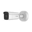 hikvision ds 2cd2683g0 izs camera hk ip bullet 8mp photo hikvision ds 2cd2683g0 izs camera hk ip bullet 8mp photo
