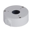 dahua pfa134 water proof junction box photo