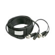 vdc 400ahd kalodio cctv me syndetires video bnc m m kai dc m f 40m photo vdc 400ahd kalodio cctv me syndetires video bnc m m kai dc m f 40m photo