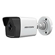 hikvision ds 2cd1021 i2f camera ip bullet 2mp 28mm ir30m photo