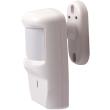 olympia pir sensor for wireless security system photo