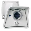 mobotix mx m22m sec night 7 security network camera only night lens photo