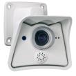 mobotix mx m22m sec csvario security network camera cs mount day photo