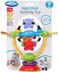 paixnidi playgro gia kathisma fagitoy spinning toy extra photo 2