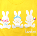 mployza amaniki benetton bas funz sum bb kitrino 62 cm 3 6 minon extra photo 2
