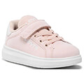 papoytsi levis ellis mini vell0022s roz pastel extra photo 1