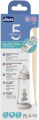 mpimpero plastiko chicco p5 unisex 300ml me thili silikoni 4m extra photo 1 mpimpero plastiko chicco p5 unisex 300ml me thili silikoni 4m extra photo 1