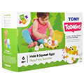 brefiko paixnidi tomy toomies aygothiki 6 minon extra photo 5