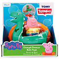 brefiko paixnidi mpanioy tomy toomies oikogeneia peppa pig foyskota sosibia 18 minon extra photo 4