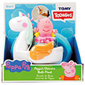 brefiko paixnidi mpanioy tomy toomies oikogeneia peppa pig foyskota sosibia 18 minon extra photo 5