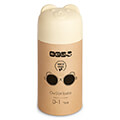 gyalia ilioy kietla ourson cream 0 1 eton extra photo 2