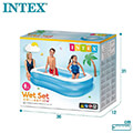 foyskoti pisina intex swim center family pool mple extra photo 4