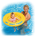 foyskoti sxedia gia neogna me malako kathisma anatomiki plati intex my baby float 70cm kitrini extra photo 1