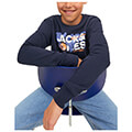 foyter jack jones 12241086 jcodust skoyro mple152 cm12 eton extra photo 3