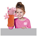 peppa to goyranaki loytrino puppets mama goyroynaki extra photo 2