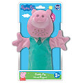peppa to goyranaki loytrino puppets mpampas goyroynakis extra photo 1
