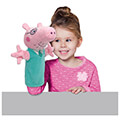 peppa to goyranaki loytrino puppets mpampas goyroynakis extra photo 2