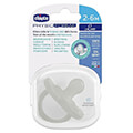 pipila chicco silikoni physioforma soft luxe 2 6m grey extra photo 1