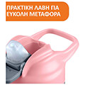 kypello chicco kids pop up 24m roz 350ml extra photo 4