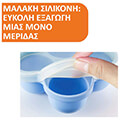 doxeio silikonis chicco me 4 xorismata ton 60ml kai kapaki extra photo 1