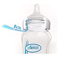 set drbrown s mesaio mpimpero plastiko options 2 mpimper0 270 ml 1 mpimpero 150 ml extra photo 3