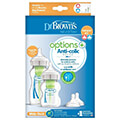 mpimpero plastiko options drbrown s 2 tmx 1 mpimper0 270 ml 1 mpimpero 150 ml extra photo 1