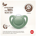 pipila nuk kaoytsoyk nature 18 36 minon 2tmx extra photo 1