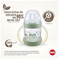 mpimpero ekpaideysis nuk nature me dyo labes 6m 150ml extra photo 1