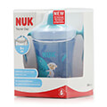 kypelo nuk trainer cup mple 230ml gia 6m  extra photo 1