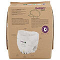 panes bambo nature eco friendly pants size 4 7 14 kg 20tmx extra photo 1