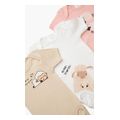 zipoynaki minerva sheeps leyko mpez roz 3tmx extra photo 4