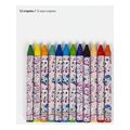 set koyti xromatismoy zografikis gabby s dollhouse 26 tmx extra photo 3