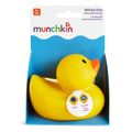 papaki mpanioy asfaleias munchkin white hot safety duck extra photo 3