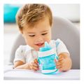 ekpaideytiko potiri gentle first cup 118 ml mple extra photo 3